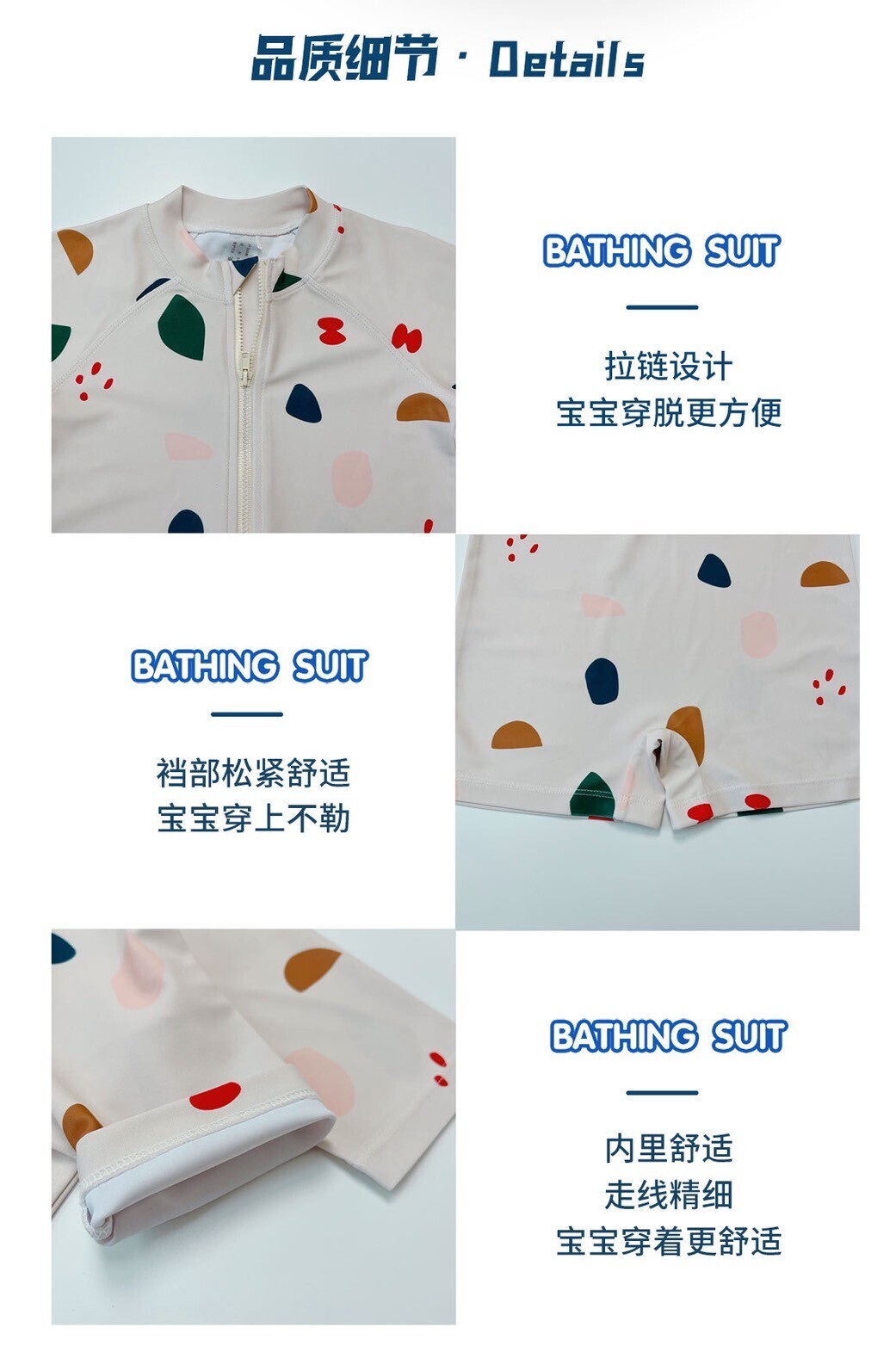 LINE_ALBUM_2025723_250723_52