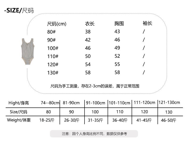 LINE_ALBUM_2025723_250723_56