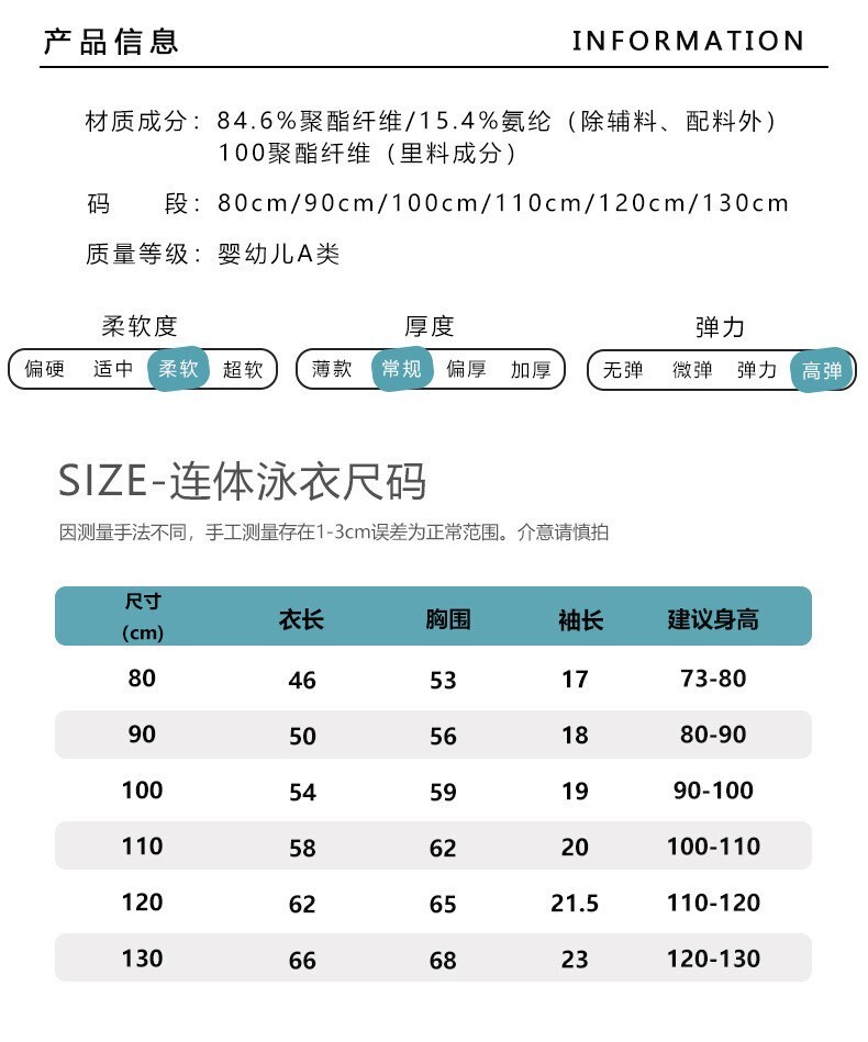 LINE_ALBUM_2025723_250723_62