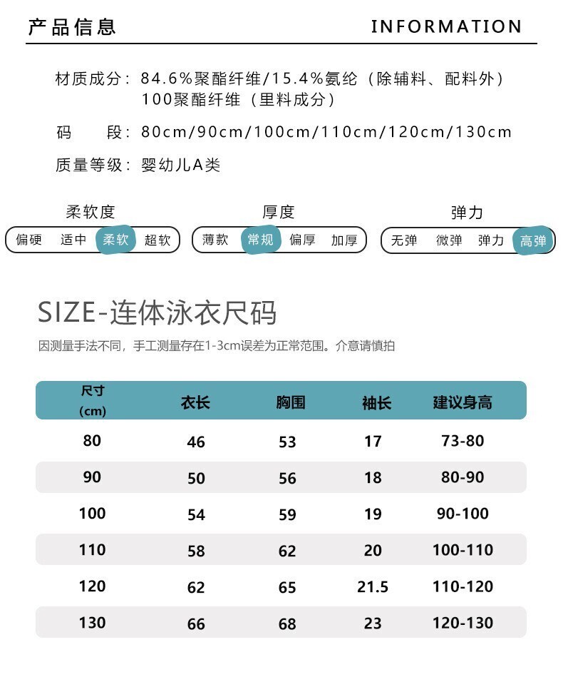 LINE_ALBUM_2025723_250723_62