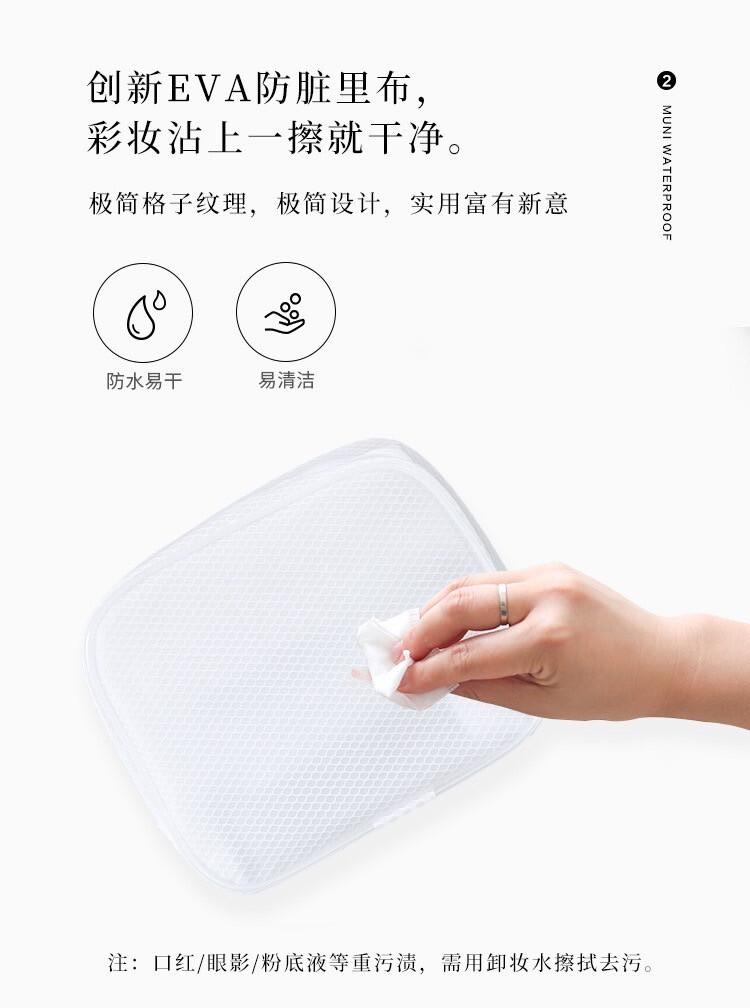 LINE_ALBUM_2025723 _1_250723_11