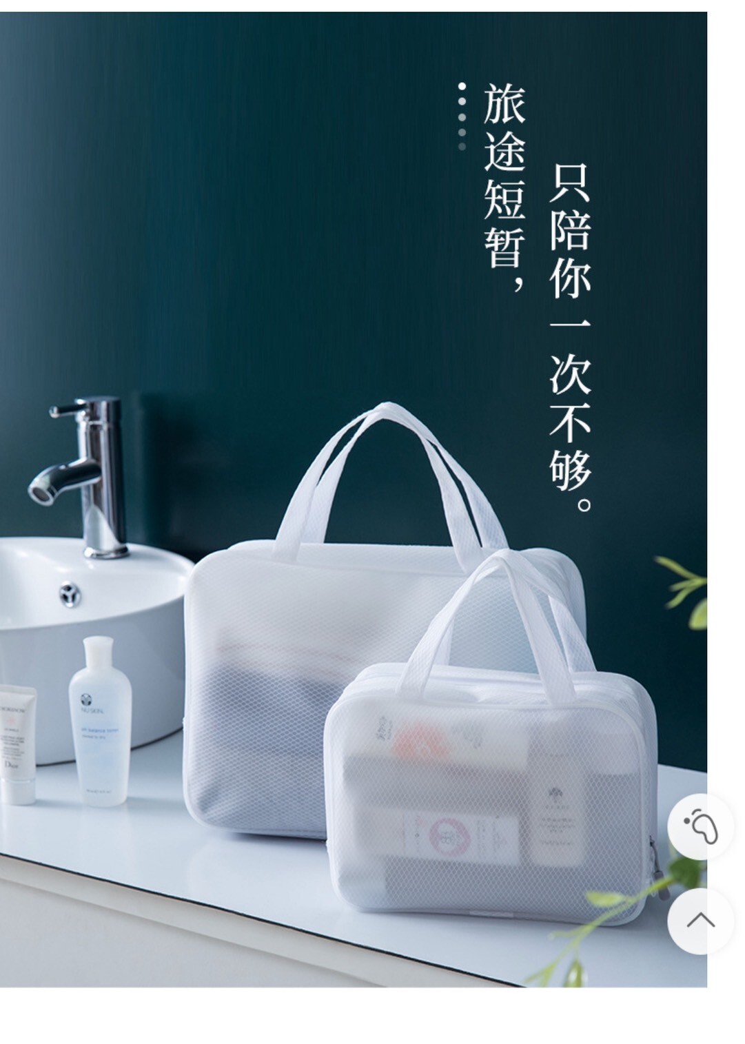 LINE_ALBUM_2025723 _1_250723_9