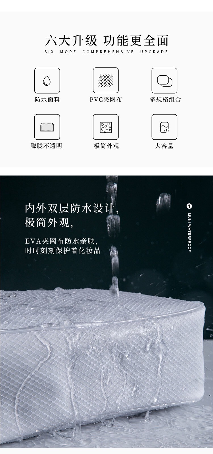 LINE_ALBUM_2025723 _1_250723_10