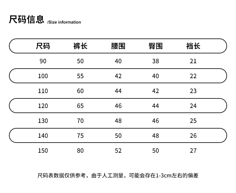 O1CN01e8f1Rt2AGCsUbXRAT_!!2222748175-0-cib