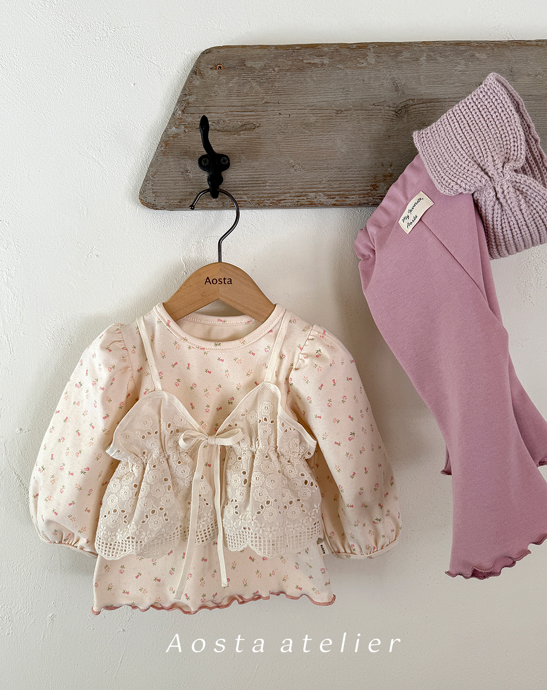 르퍼프티(꽃)_00007