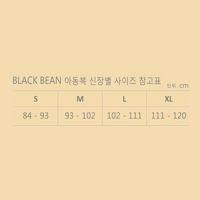 blackbean