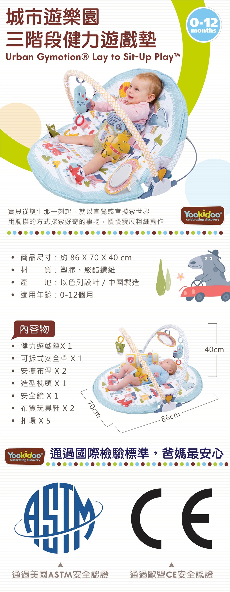 380b9519a4b742c78de4be500aeab5c0