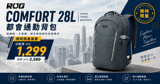 | Trail Corner Outdoors 萬勁戶外