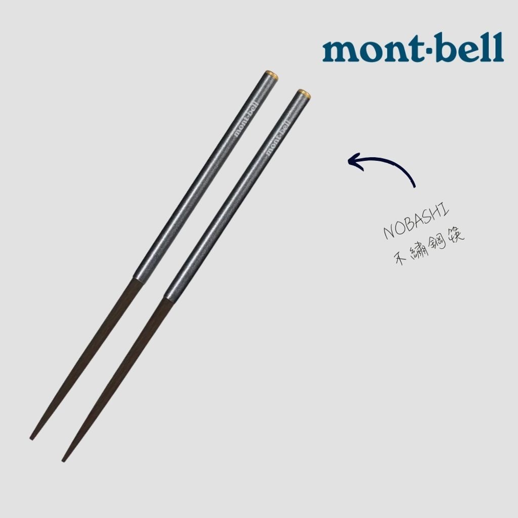 tw-11134207-81zti-mivcm6tkgutja1