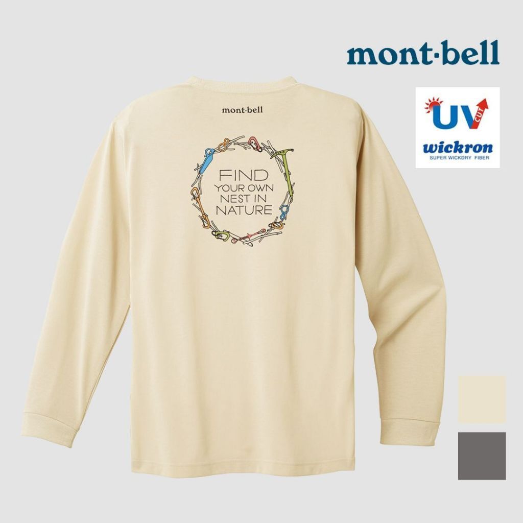 tw-11134207-7rash-m20wlgka2c3o94