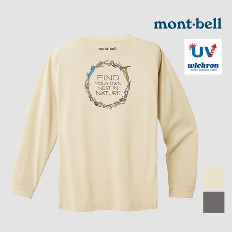 tw-11134207-7rash-m20wlgka2c3o94