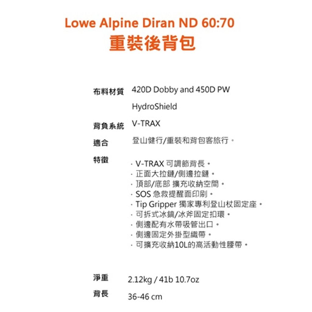 tw-11134207-23020-gva6xh73jgnv71