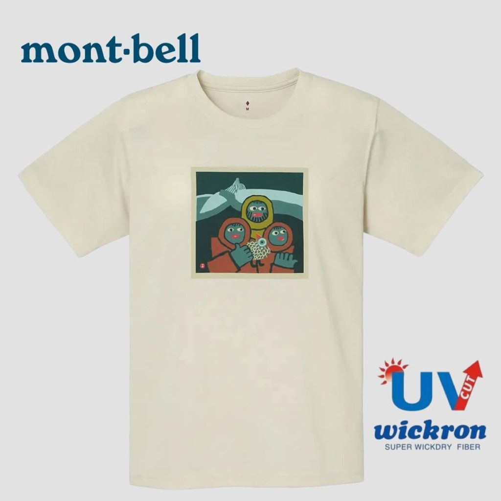 tw-11134207-81ztm-mejvg9mqpbes97