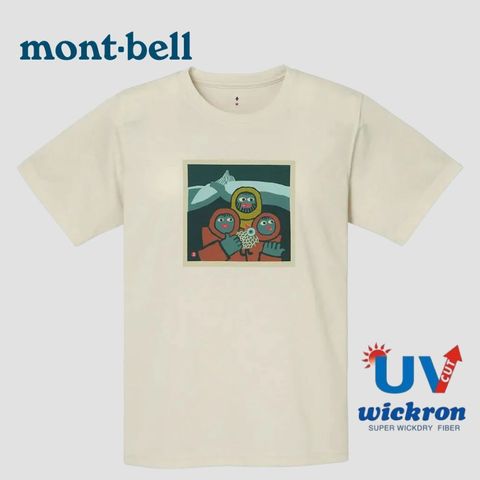 tw-11134207-81ztm-mejvg9mqpbes97