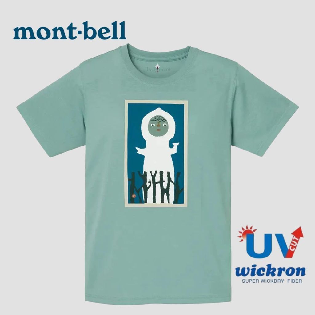 tw-11134207-81ztd-mek2tuf1j5l168