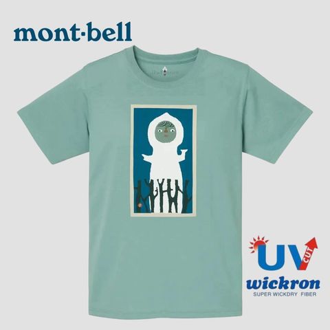 tw-11134207-81ztd-mek2tuf1j5l168