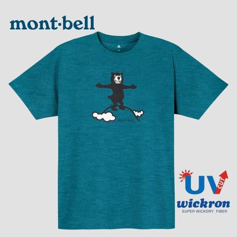 tw-11134207-81ztd-mejvmdiab3eua3