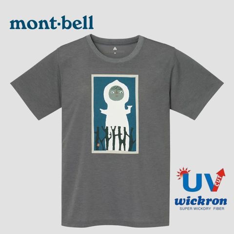 tw-11134207-81ztq-mejvuf4d40ea9b