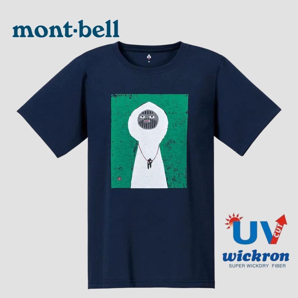 tw-11134207-81ztn-mek2oakoojd257