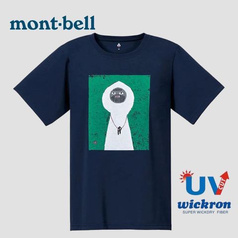 tw-11134207-81ztn-mek2oakoojd257