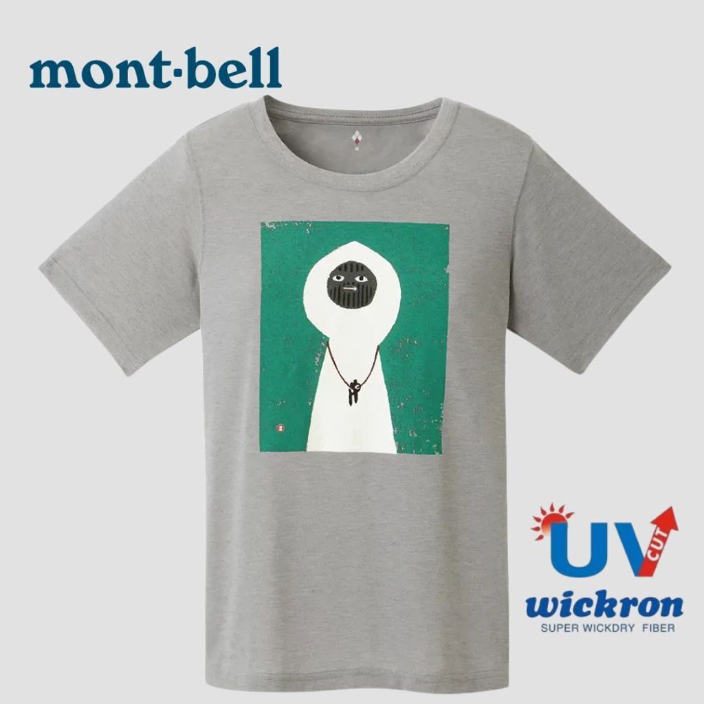 tw-11134207-81zti-mek353o7xgci41