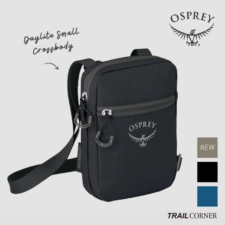 Osprey Daylite Small Crossbody 隨身側背包 主圖