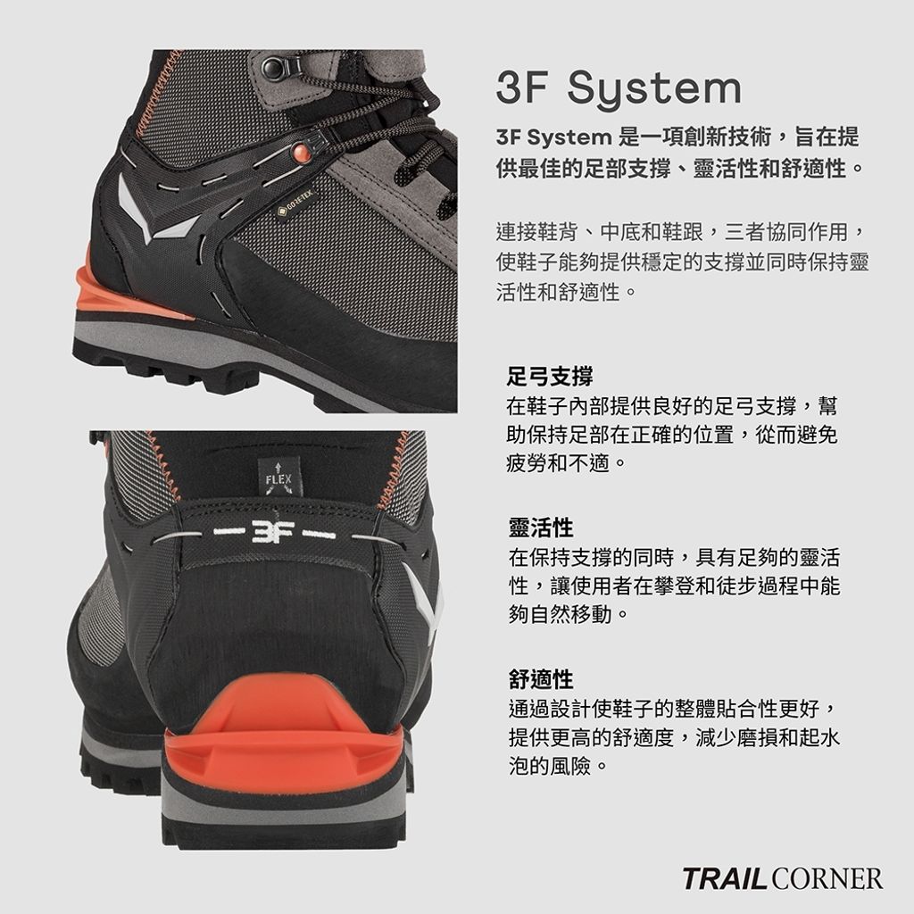 tw-11134207-7r98r-ly23f887jzty8e