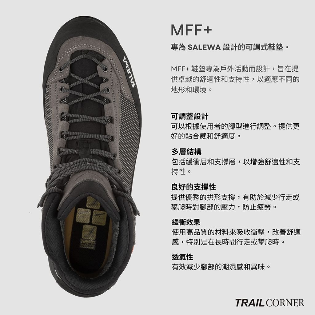 tw-11134207-7r98p-ly23f887leeefc