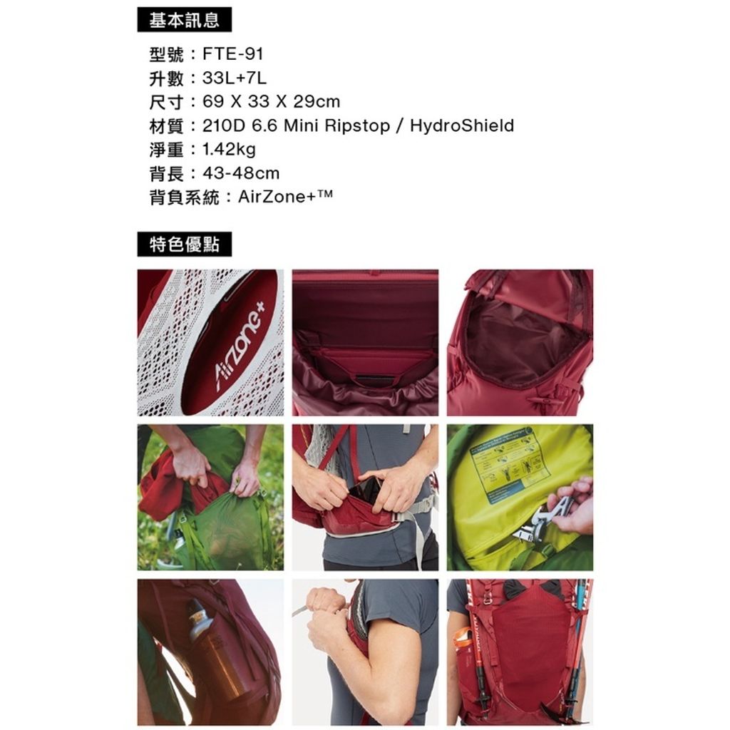 f37f59d66f27f2d2df88674a9735700a