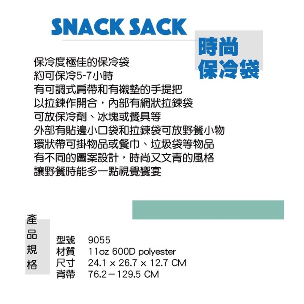 ce70c163b00d8b7dee82b7870ff318ec