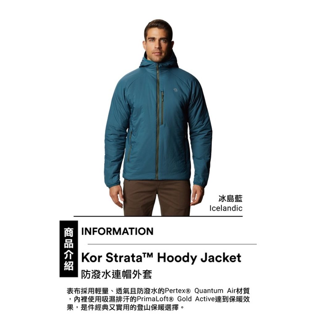 538ad5d59286f5f1e6b3c39965440aa8