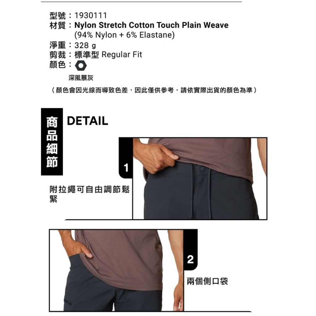 c93c0ca96a6991b03485ac6d08d9f84d