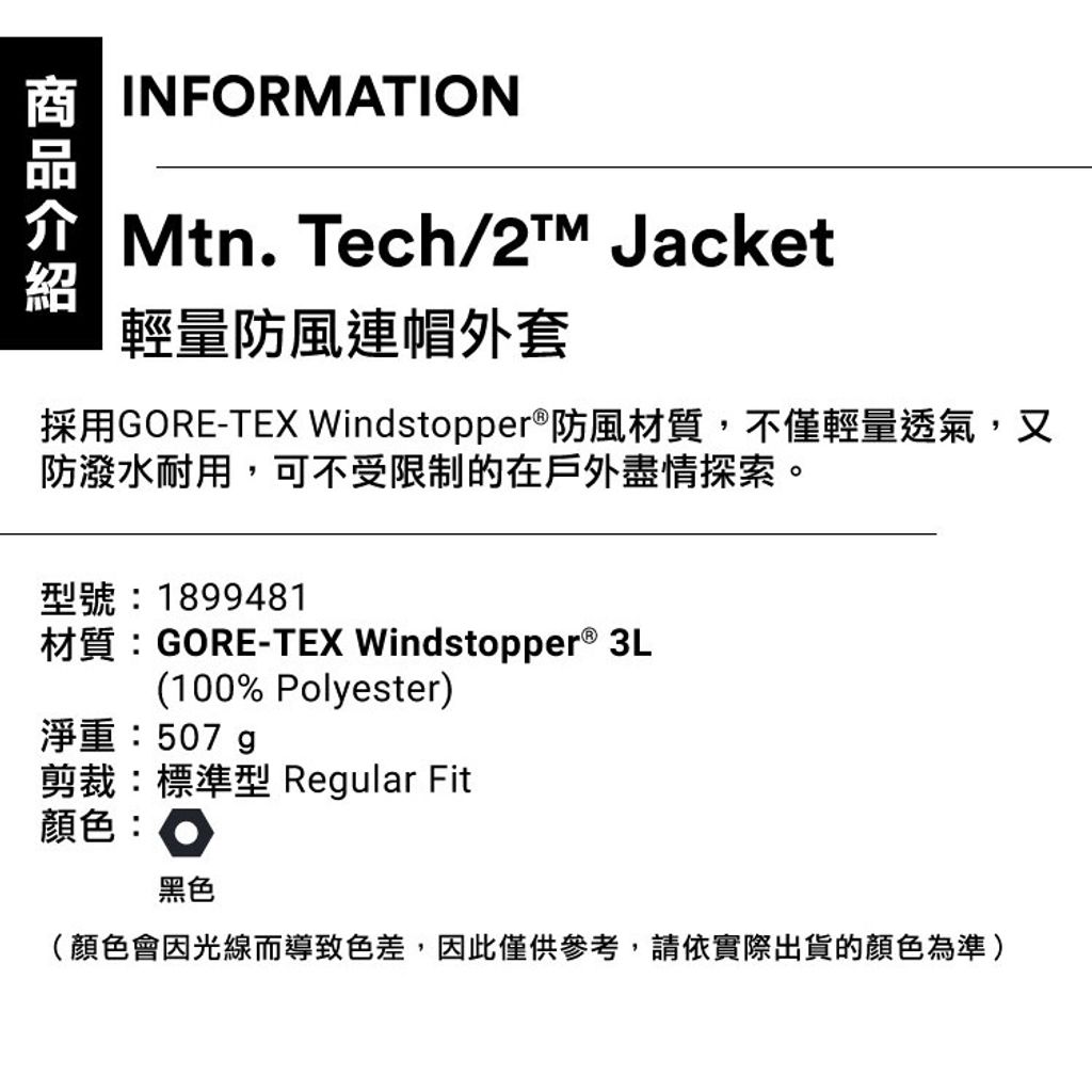 890087424825d4326a8130ad2d122b85