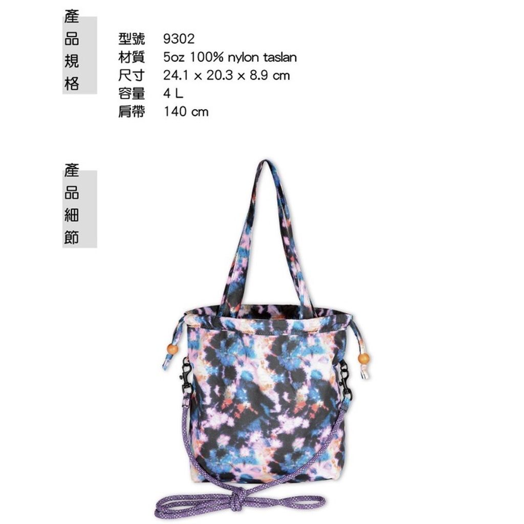 4ed94611c61a87936db5a526b19d3830