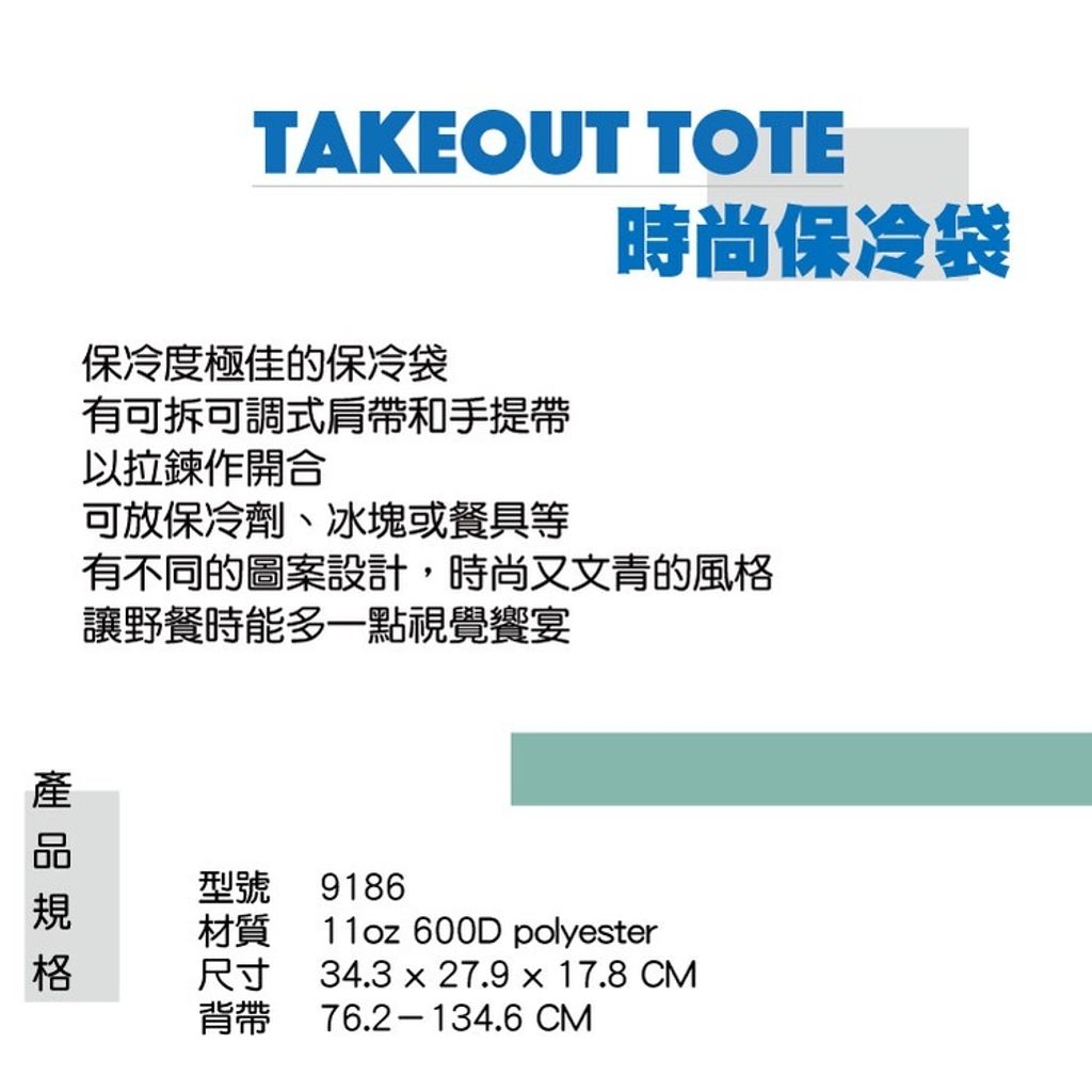 533ff9eecb9e9e7a81658bfad33d21ec