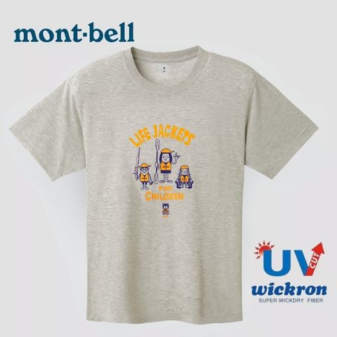 tw-11134207-820lf-mmibrk33pjwj42