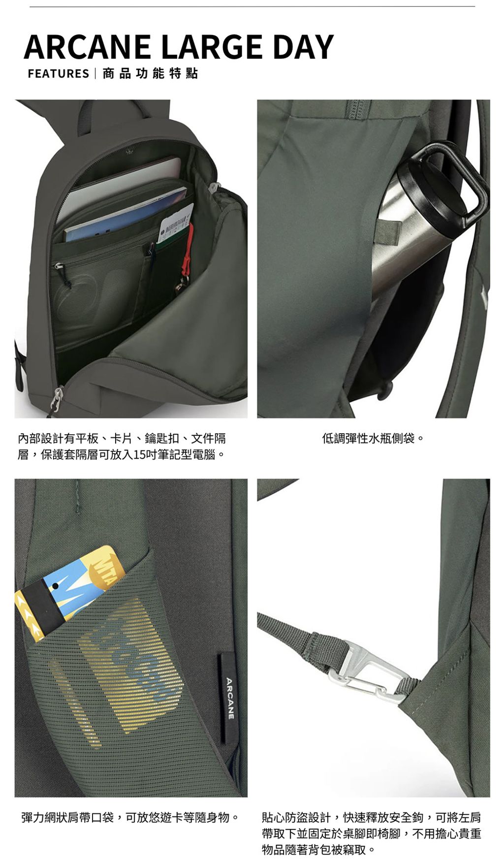 tw-11134208-7r98q-lt58c6v5ylmw64