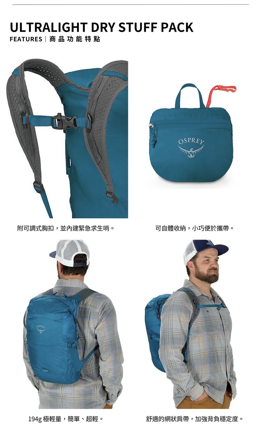 tw-11134208-7r98p-ltgefcav52lr3d