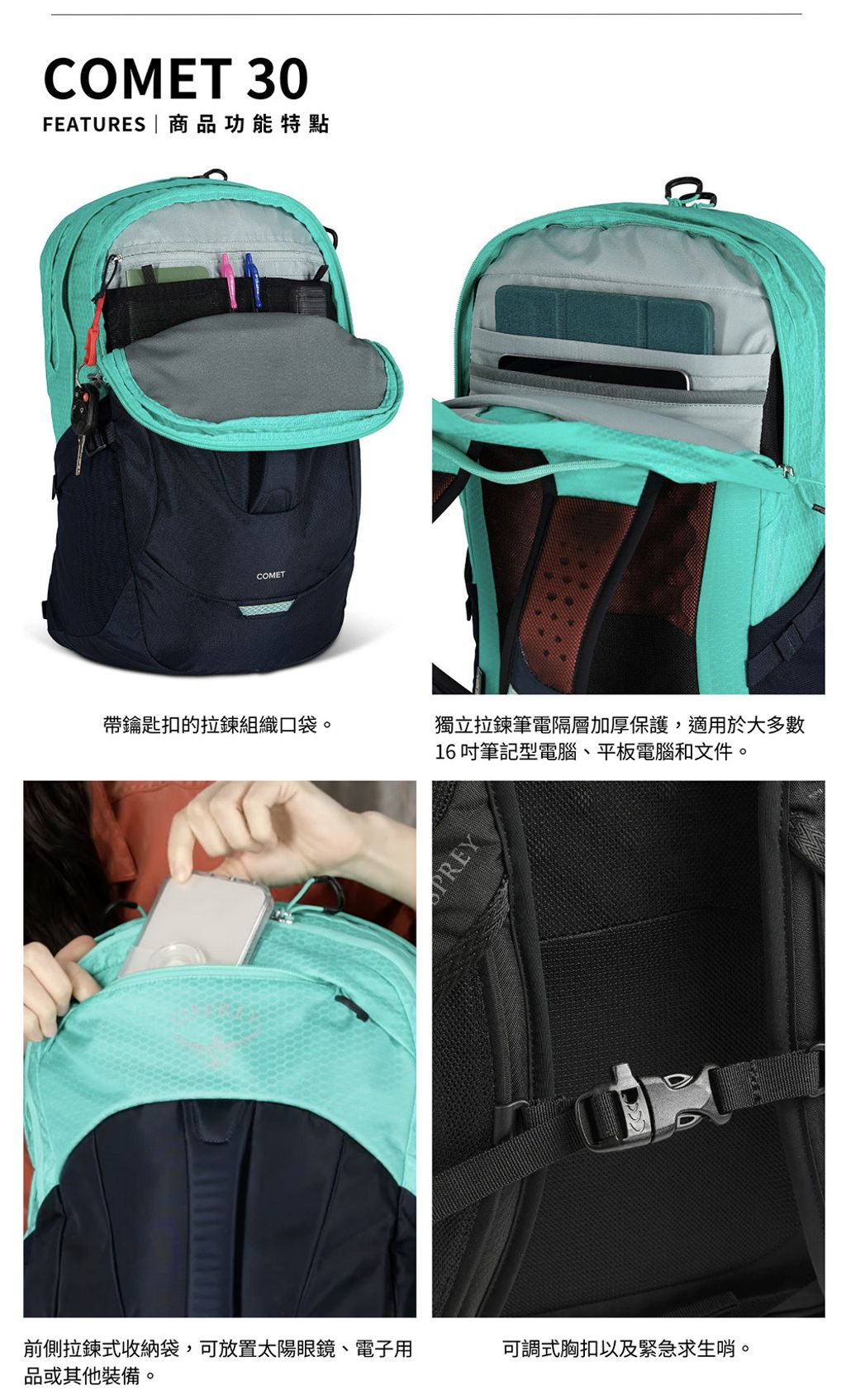 tw-11134208-7r991-lqipy2hjn8qqe5
