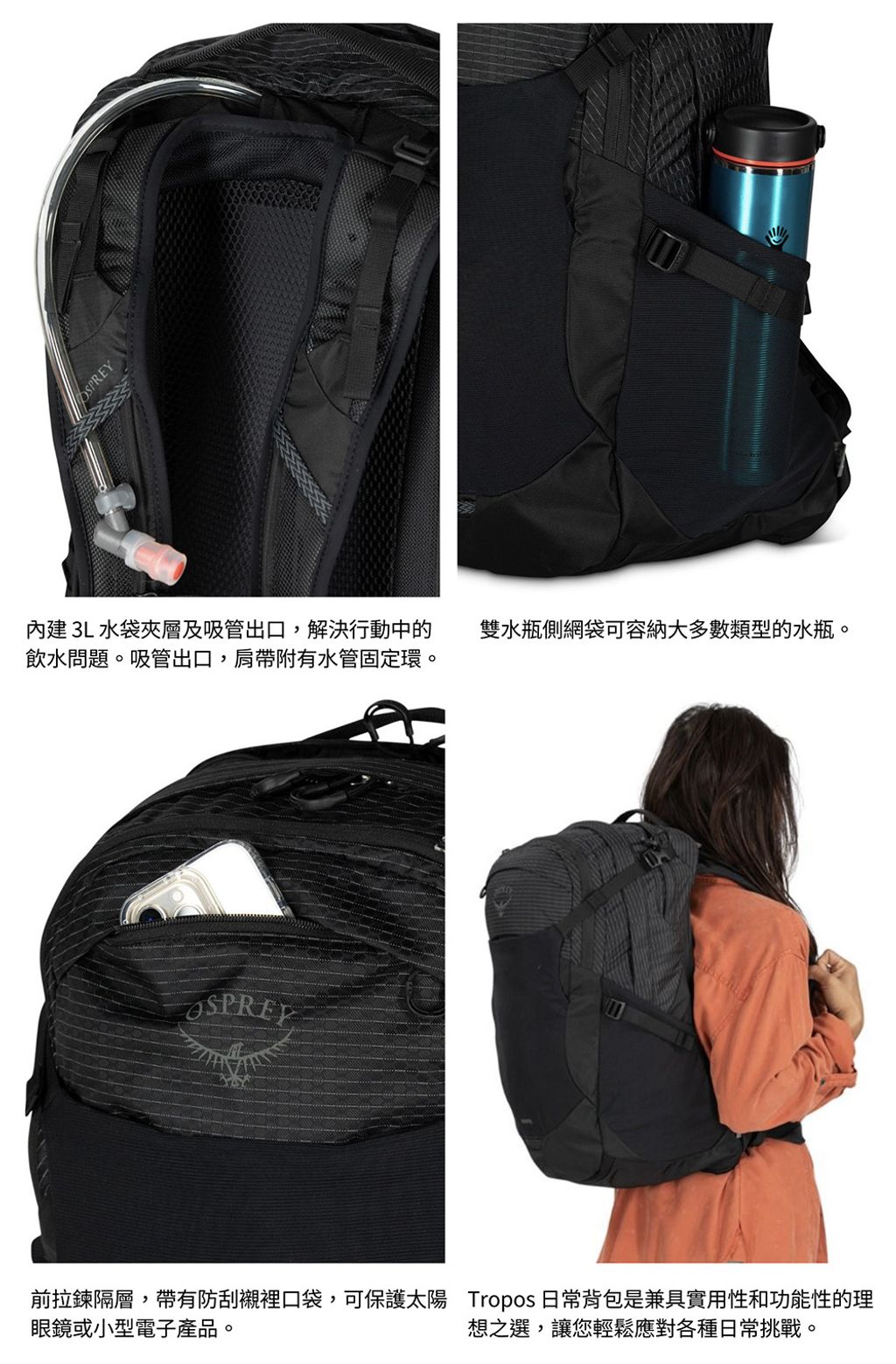 tw-11134208-7r98x-lqa5iu2c9k2gd3 (2)
