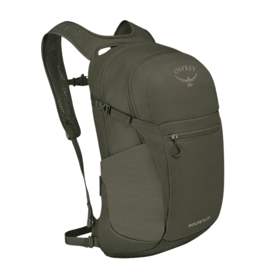 【Osprey 美國】Daylite Plus 20 多功能後背包｜日常/旅行/健行/運動背包 14吋筆電背包