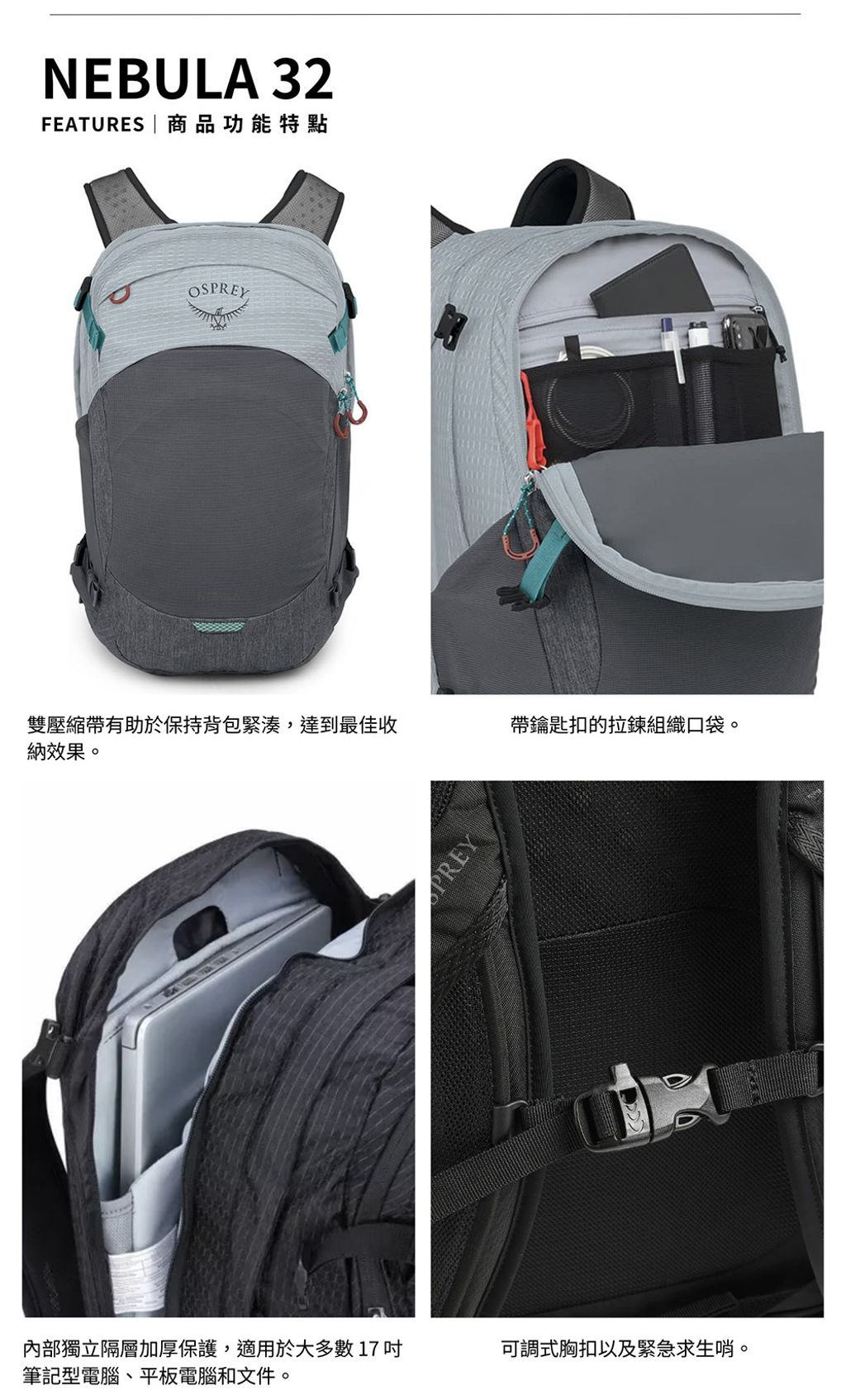 tw-11134208-7r98z-lqd5x5xrbowo7b