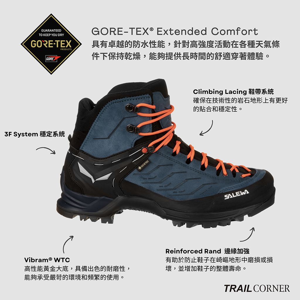 tw-11134208-7r992-lybpj661bt2sf2