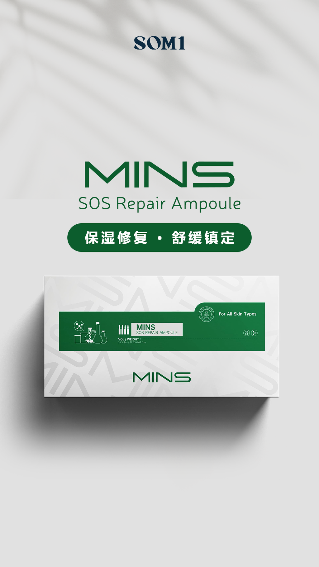 image_E988984F-75DB-4AA2-8307-E84064169B66_1767774763