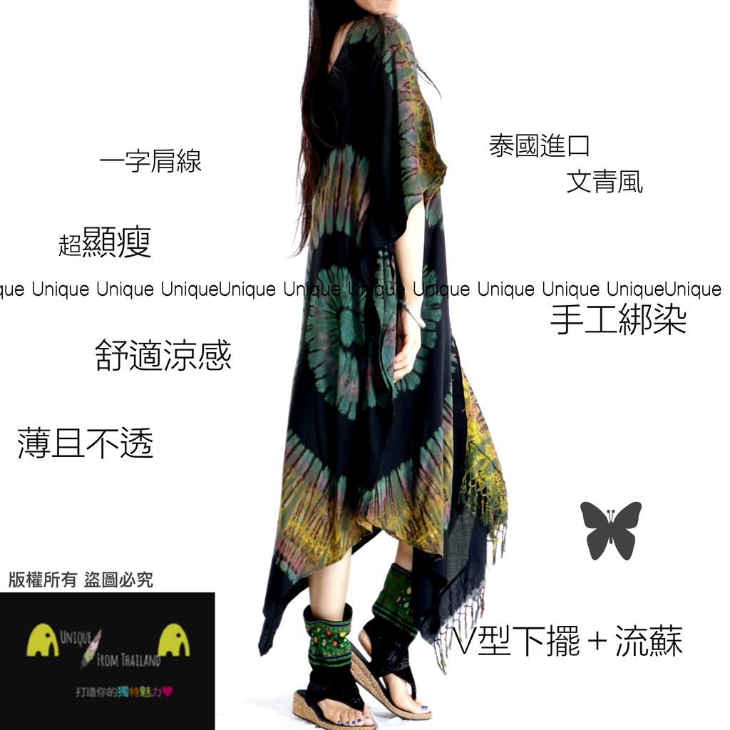 TD466-5