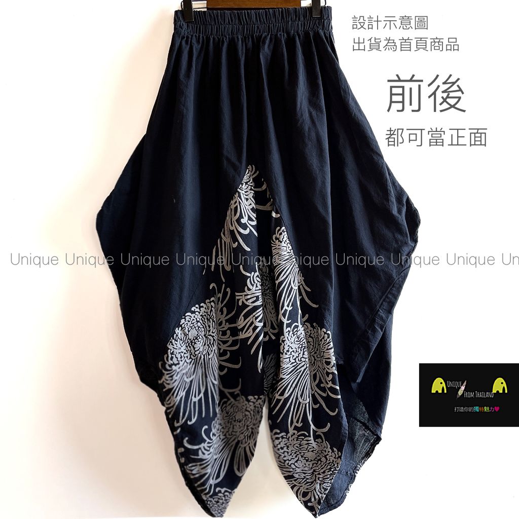 PM983-6