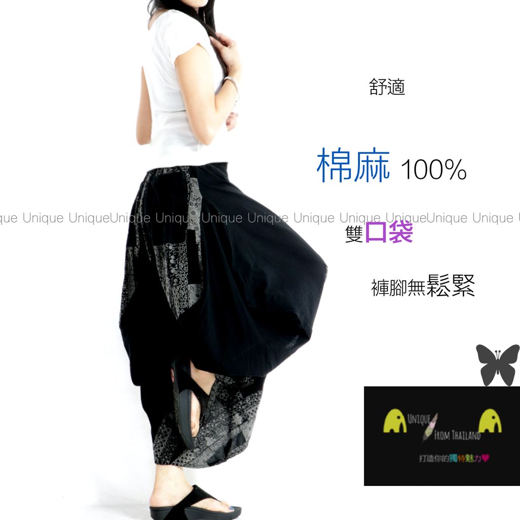 PM1029-5