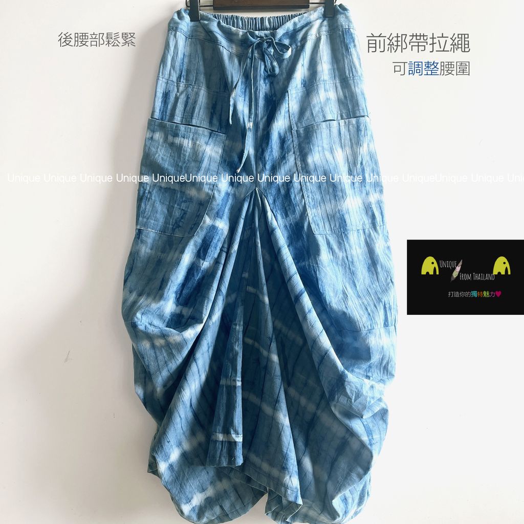 SL967-6