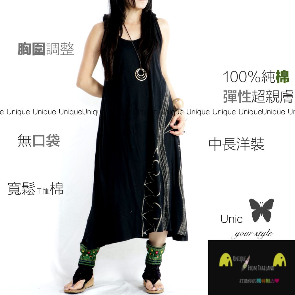 TD679-5