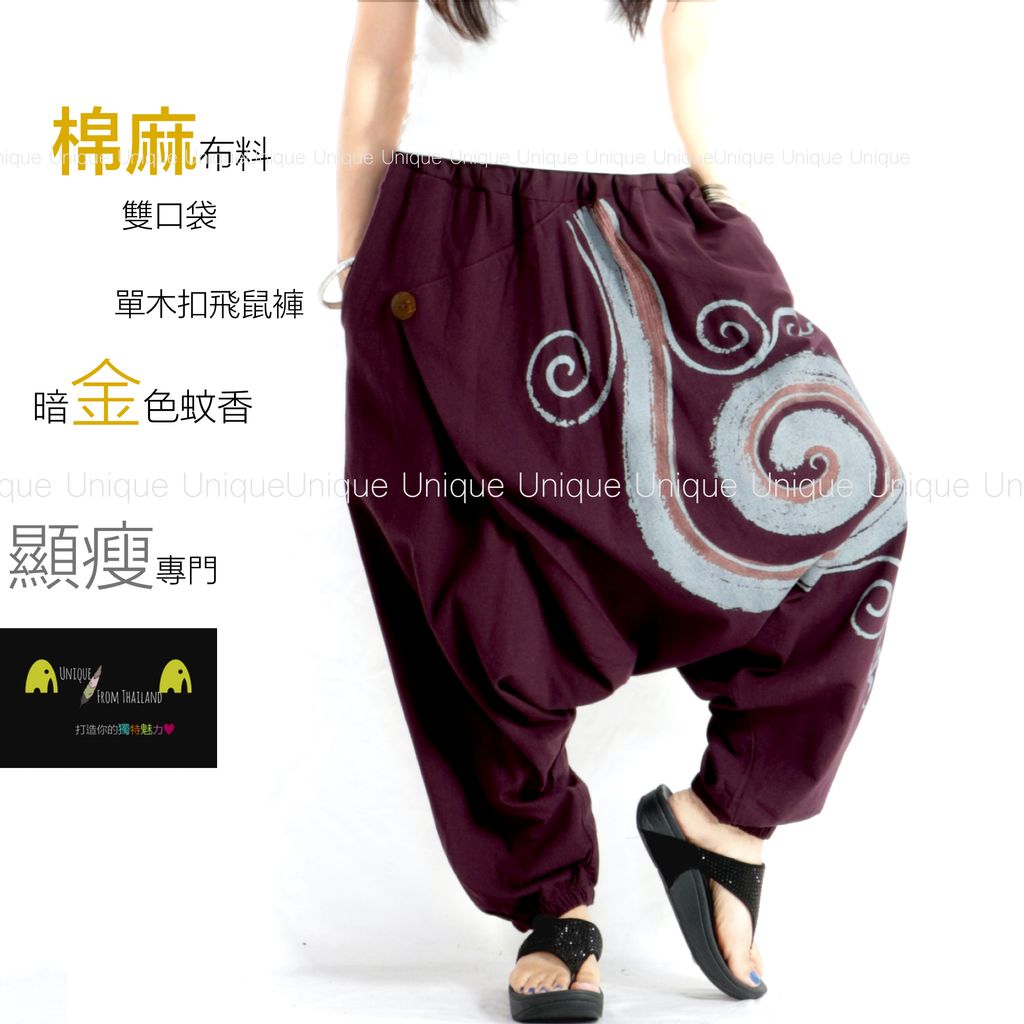 PM1028-5